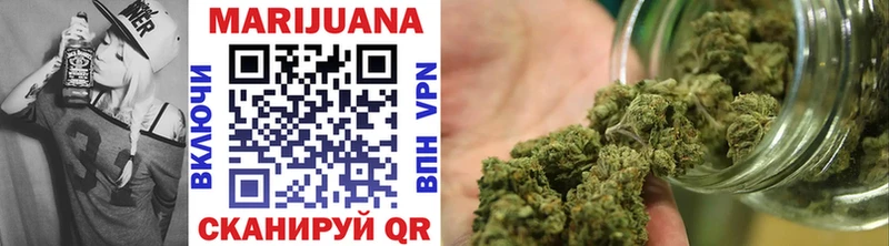 Купить LSD-25  Мефедрон  ГАШИШ  Игра