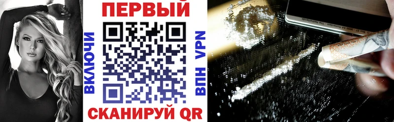 Купить закладки  Игра  АМФ 98% 