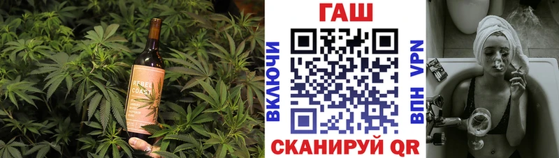 Купить закладки  Игра  Еда ТГК конопля 