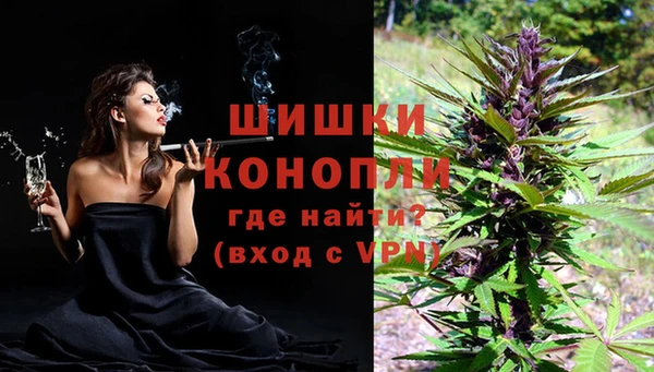 прущая мука Новокубанск