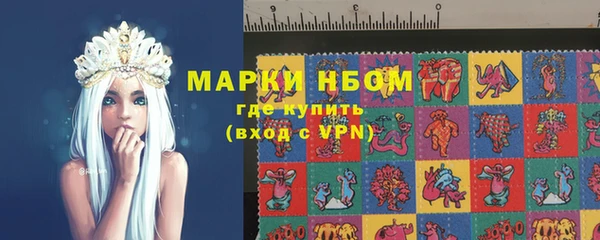 PSILOCYBIN Новодвинск