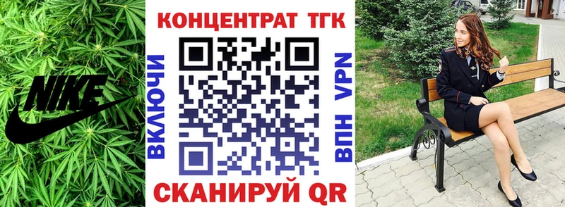 Купить  Игра  ТГК жижа 